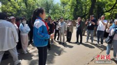 2026年“5·19中国旅游日”倒计时城市（延安）活动举办