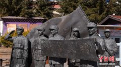 （滇藏公路50年）噶丹·松赞林寺的红色记忆：“兴盛番族”中的民族团结佳话